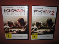 KOKOWÄÄH + KOKOWÄÄH 2  2er DVD SET Neuwertig Niedersachsen - Papenburg Vorschau