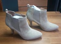 *NEU* Stiefeletten m. Absatz Leder weiter Schaft creme nude beige Hamburg-Mitte - Hamburg St. Pauli Vorschau