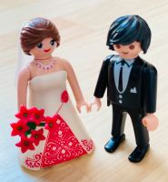 Playmobil Brautpaar Bräutigam Braut Hochzeit Blumenstrauß Rheinland-Pfalz - Koblenz Vorschau