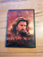 DVD Last Samurai - Tom Cruise Baden-Württemberg - Bad Bellingen Vorschau