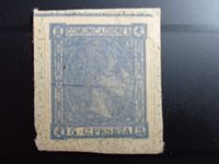 Spanien Briefmarke 1875 König Alfonso XII hergestellt im Buch Baden-Württemberg - Bad Saulgau Vorschau