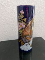 Japanische Vase Dekovase Fasanen Nordrhein-Westfalen - Hürth Vorschau