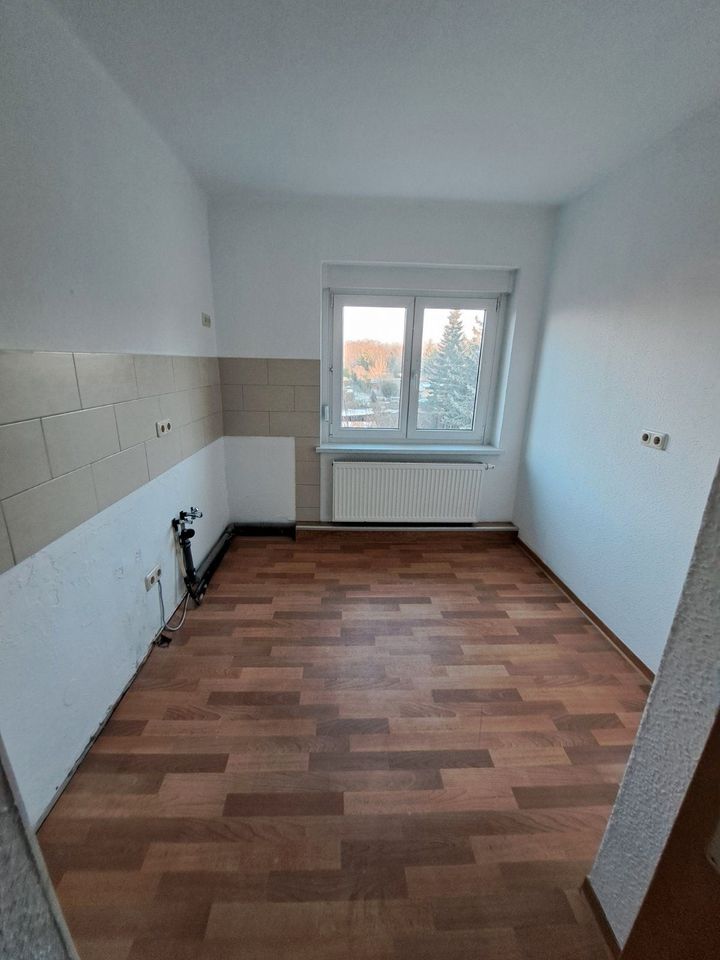 Jetzt mieten! 3 Raum-Wohnung in schöner, ruhiger Lage in Deutzen in Neukieritzsch