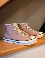 Leder Converse All Star high Winter warm gefüttert Chucks Sneaker Baden-Württemberg - Stutensee Vorschau