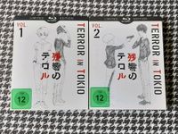 Terror in Tokio BluRay Nordrhein-Westfalen - Moers Vorschau