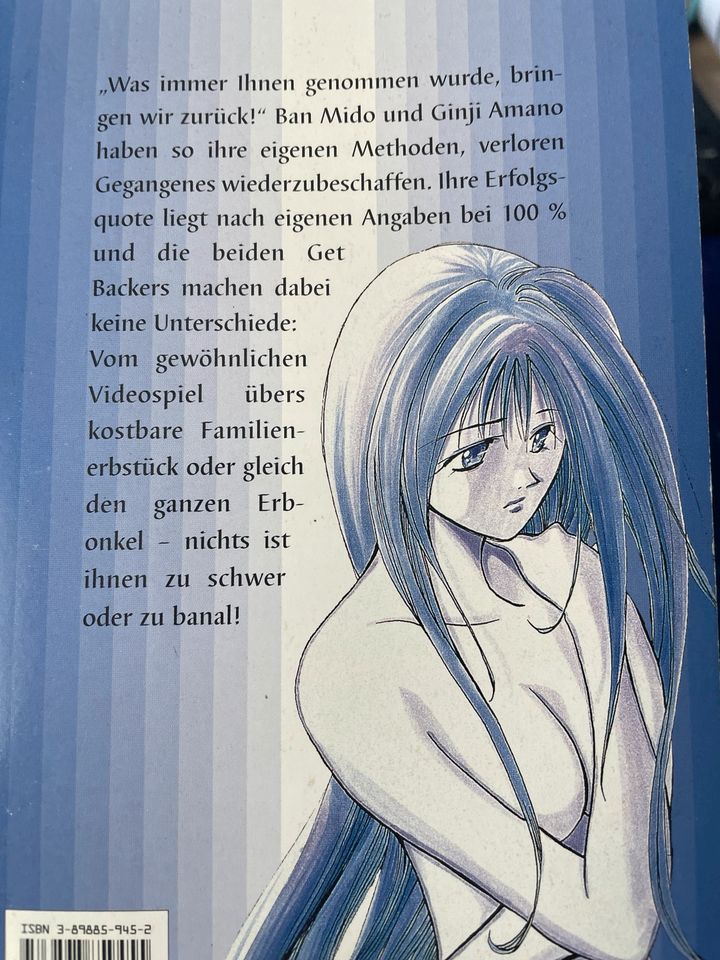Manga Get Backers von Aoki und Ayamine (1-7) in Berlin