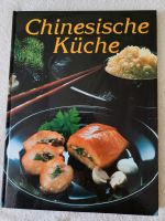 Kochbuch Chinesische Küche Sachsen - Limbach-Oberfrohna Vorschau