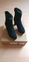 Unisa Stiefeletten 37 ⭐️NEU⭐️ Hessen - Rüsselsheim Vorschau