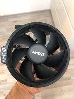 AMD Kühler INKL. VERSAND Baden-Württemberg - Gammertingen Vorschau