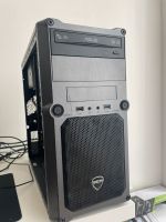 Gaming Pc Einsteiger Rheinland-Pfalz - Steineroth Vorschau