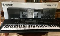 Yamaha PSR EW410 Keyboard Thüringen - Dermbach Vorschau
