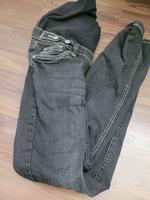 Umstandshose Schwangerschaft Jeans Bonprix Bayern - Coburg Vorschau