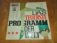 Schallplatte  LP Vinyl das teuerste Program der Welt Baden-Württemberg - Östringen Vorschau