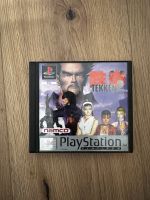 Tekken 2 - PS1 Bayern - Memmingen Vorschau