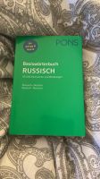 Russisches Wörterbuch Schwachhausen - Neu Schwachhausen Vorschau