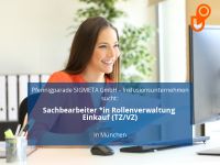 Sachbearbeiter *in Rollenverwaltung Einkauf (TZ/VZ) | München München - Milbertshofen - Am Hart Vorschau