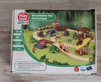 Eisenbahnset von Playtive Dschungel Baden-Württemberg - Bretzfeld Vorschau