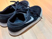 Nike Sneaker Skateboard schwarz Stefan Janoski Gr. 37,5 Bayern - Werneck Vorschau