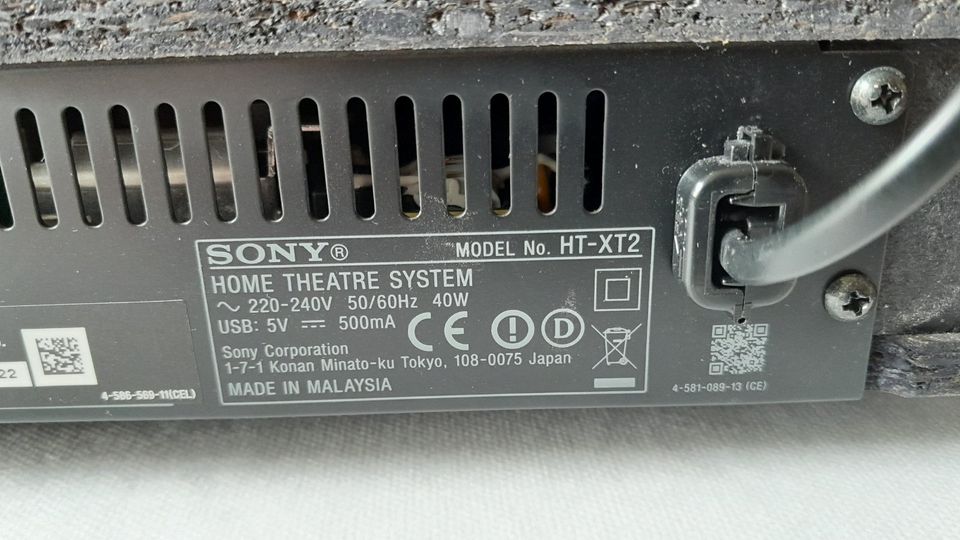 Sony Home Theatre System HT-XT2 in sehr Guten Zustand in Rostock