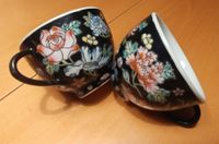 chinesisches Tee Service Tassen 2 Stk. China Blumen floral Muster Baden-Württemberg - Heidelberg Vorschau