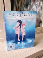 Bloom into You DVD neu Thüringen - Suhl Vorschau