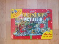 Märch-Puzzlebuch ab 5 Jahre Brandenburg - Brück Vorschau