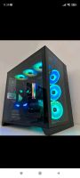 High end gaming PC Bayern - Adelshofen (Mittelfranken) Vorschau