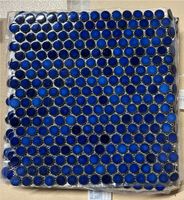 14 X HUH Mosaik Knopf-541  Blau auf Netzt (3,50€/Stück) Baden-Württemberg - Bad Mergentheim Vorschau