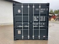 20ft neuwertig Materialcontainer oneway Schiffscontainer 6x2,59m Frankfurt am Main - Westend Vorschau