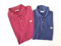 LACOSTE Poloshirts, 2 Stück Bayern - Pfakofen Vorschau