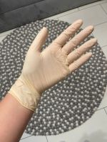 Gentle skin sensitive latex powderfree meditrade M Handschuhe Köln - Ostheim Vorschau