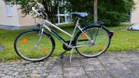 Conway Trekking Fahrrad 28", Shimano Schaltung + Zubehör München - Trudering-Riem Vorschau