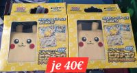 Pokemon Pikachu Plush Set Box SEALED Nordrhein-Westfalen - Troisdorf Vorschau