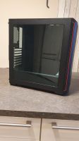 PC-Gehäuse Antec P7 Hessen - Alsfeld Vorschau