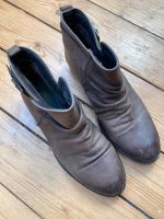 gamloong HUMANIC Boots Stiefeletten Altona - Hamburg Ottensen Vorschau