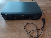 JVC Video Recorder VHS Baden-Württemberg - Giengen an der Brenz Vorschau