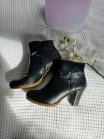 Esprit Schuhe Stiefelette Gr.41 Niedersachsen - Schellerten Vorschau