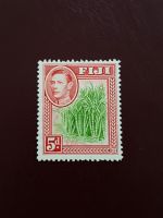 Fidschi FIJI Inselstaat König Bambus Briefmarke /128 Niedersachsen - Holtgast Vorschau