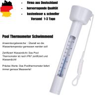 Pool Thermometer Wassertemperatur Thermometer Schwimmend Analog Nordrhein-Westfalen - Rheine Vorschau