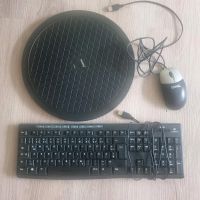 Logitech Tastatur,  Dell Maus,  Hama Drehteller, Tpablet Halter Nordrhein-Westfalen - Troisdorf Vorschau