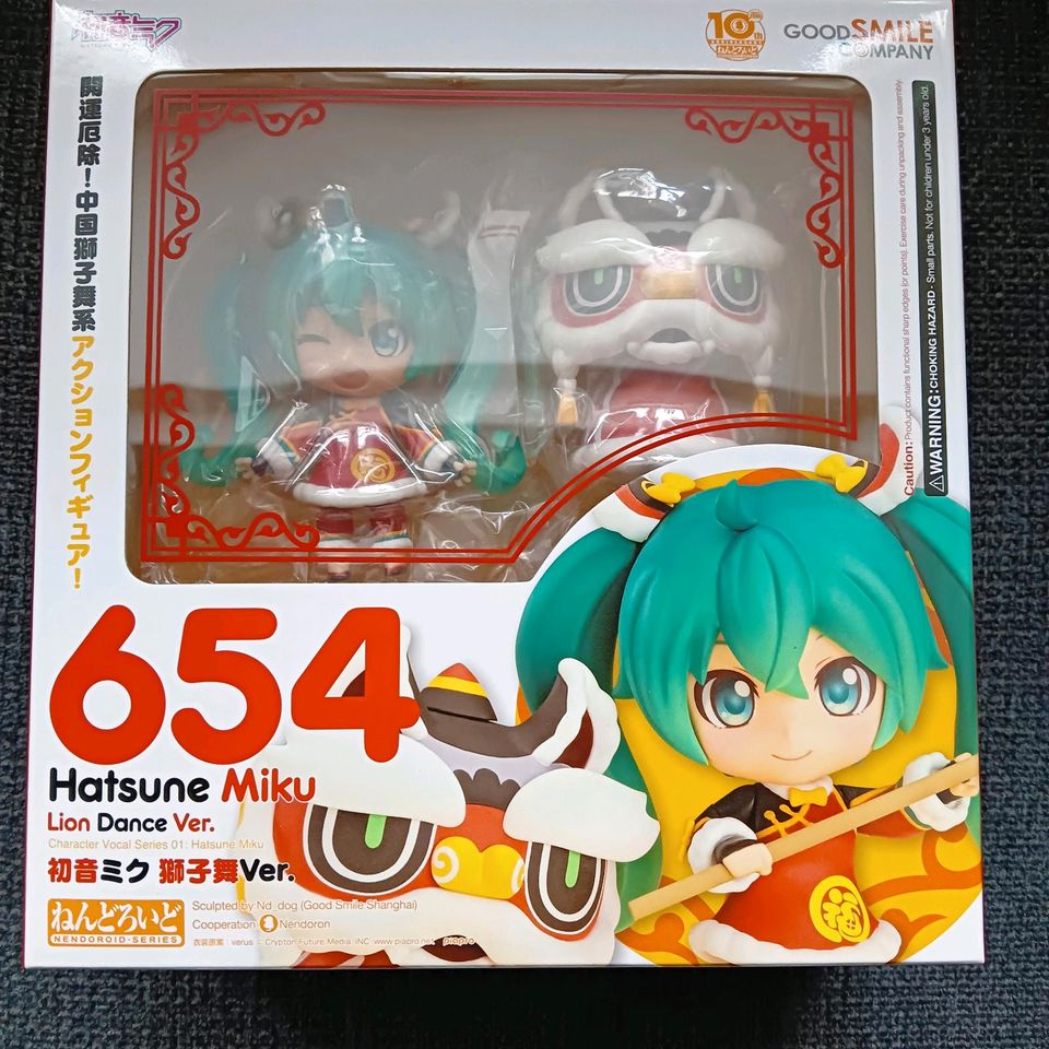 Hatsune Miku Nendoroid Lion Dance Ver. in Mülheim (Ruhr)