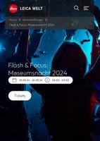 2 Flash & Focus -Karten Hessen - Wetzlar Vorschau