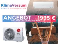 ❄️ SPLIT KLIMAANLAGE INKL. MONTAGE ❄️ | LG 3,5 kW Klima Wifi Nordrhein-Westfalen - Gladbeck Vorschau