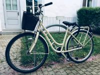 Citybike Victoria retro 5.4 weiß/creme 28 Zoll alles funktioniert Thüringen - Erfurt Vorschau