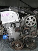 Motor 2.4 K24A iVTEC HONDA ACCORD ELEMENT 03-08 86TKM KOMPLETT Berlin - Wilmersdorf Vorschau