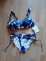 Triumph Bikini 38 38B neu mit Etikett Heilbronn - Neckargartach Vorschau
