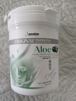 Anskin Modeling Mask Alginat Aloe Vera 240g Alginate Maske Bayern - Schwandorf Vorschau