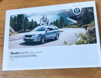 Skoda Superb und Superb Bedienungsanleitung Betriebsanleitung Nordrhein-Westfalen - Lohmar Vorschau