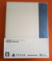 Detroit become human - Premium Edition PS4 Nordrhein-Westfalen - Radevormwald Vorschau