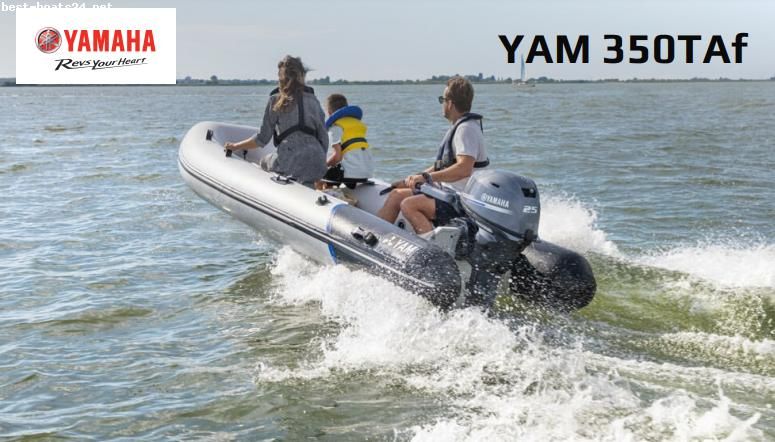 Yamaha 350TAF Festrumpf-Schlauchboot in Wedel